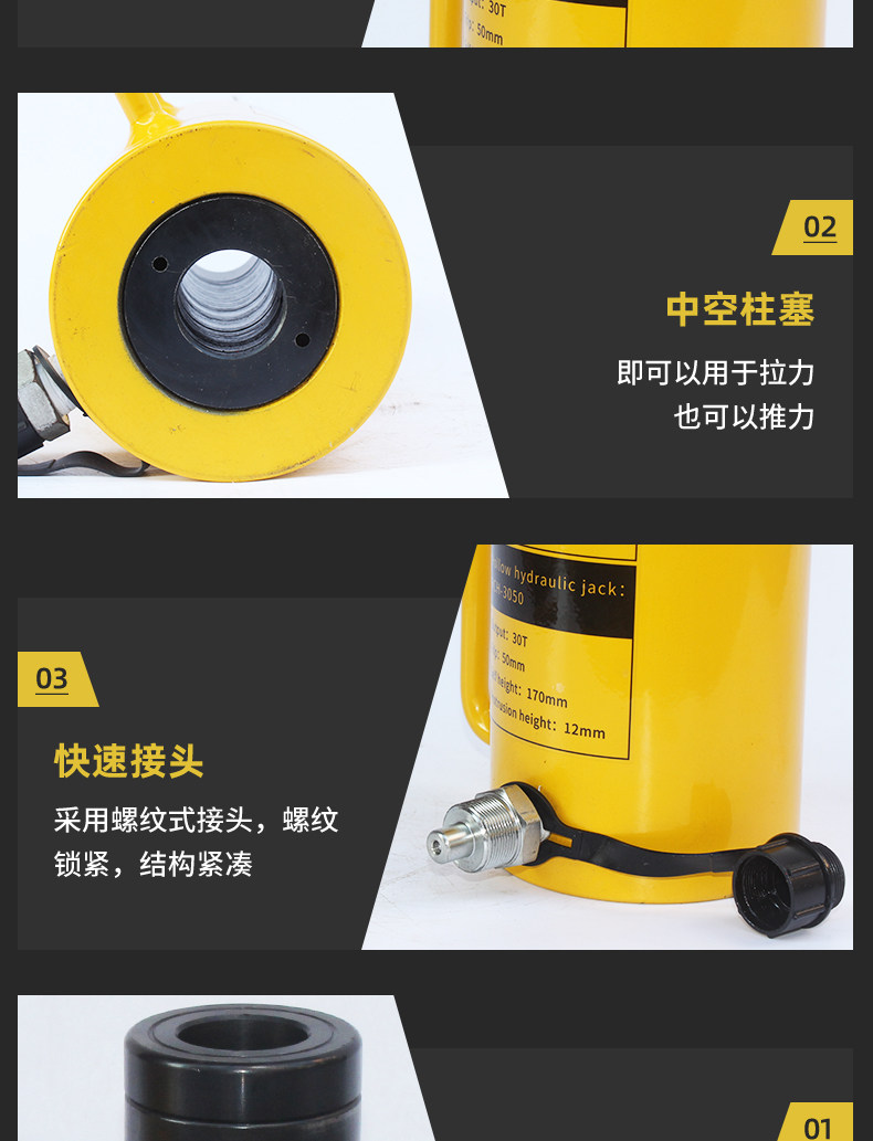 Pistone Idraulico Manuale Cilindro Idraulico 20 Tonnellate KenSyuInt - Per Sollevamento, Estrattori, Officina Pistoni Idraulici