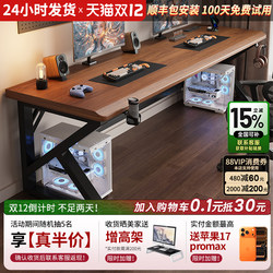 Solid Wood Large Board Double Computer Desk Desktop Home Office Bedroom Desk Study Table Long Workbench Gaming Table