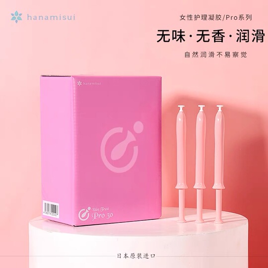 Hanami Sui Pro Sex Gel - Vaginal Lubricant Hanami Sui Pro Sex Gel - Vaginal Lubricant