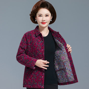 
Middle-aged and elderly thin pure cotton cotton coat for women in autumn and winter