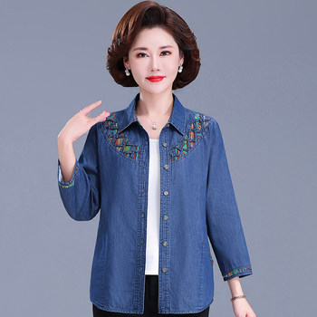 Tops with cotton mother's new spring and summer 70% sleeves
