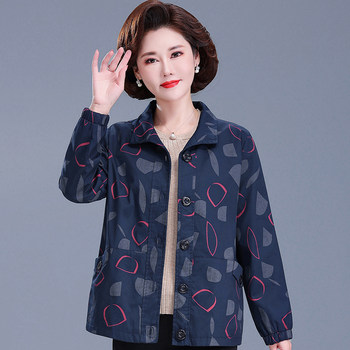 Jacket middle-aged and elderly short large size long sleeve mother suit
