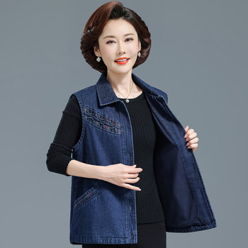 
Middle-aged and elderly autumn vest female grandma pure cotton shoulder