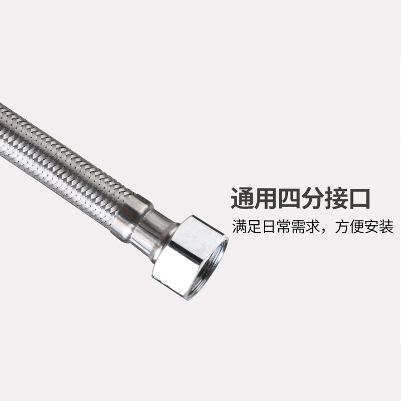 RUIQIAO 304 η ƿ    Ա    4   ö ĸ  Ա  ȯ ģȭ     ļ-