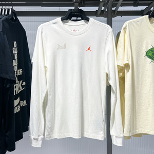 
Nike men's 2025 new Jordan knitted breathable basketball sports long-sleeved T-shirt IM3387-133