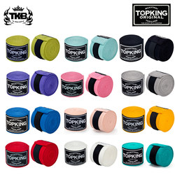 Tkb Bandage 3.5m Hand Wraps for Muay Thai, Sanda, Fighting, Boxing, Competition Boxing, Micro-Elastic Bandages