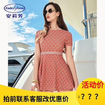 Authentic swimsuit in counter, Anlifang, backless and belly-covering