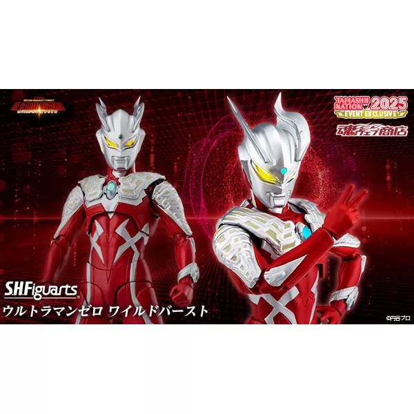 和装TechGear 初秋 WINGS Amazon | 初秋 1/7スケール PVC&ABS製塗装済み完成品フィギュア