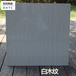 Polished Tiles, Vitrified Tiles, White Polycrystalline Marble-Patterned Floor Tiles, Modern Minimalist Living Room and Bedroom Non-Slip Wood-Patterned Tiles with a Glossy Finish