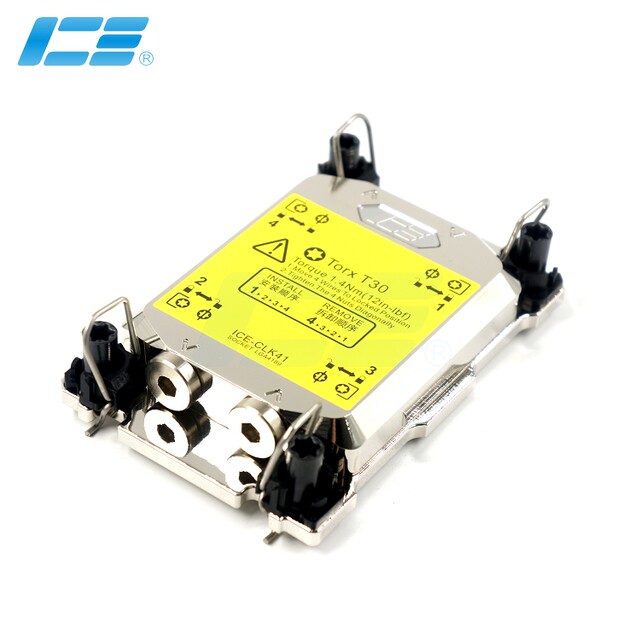 Cpu Inlet Plug IntelLGA4189 all-metal CPU water cooling head side water inlet and ...