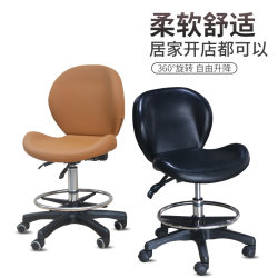 Universal Multifunctional Tattoo Waist Support Chair, Adjustable Height Chair for Doctors, Manicure and Beauty Technician Stool, High Stool for Home Use