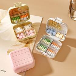 Travel Pill Box with Compartments, Portable 7-Day Weekly Pill Box, Sealed and Moisture-Proof Medicine Storage Box