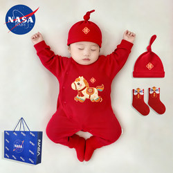 Spring and Autumn Newborn Baby Clothes Horse Baby Long-Sleeve Romper Full Month Birthday Celebration Red Pure Cotton Crawling Suit Class a