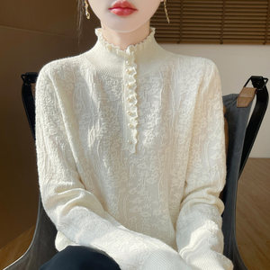 
2024 autumn and winter new style elegant wood ear lace half turtleneck base shirt for women loose thick sweater sweater