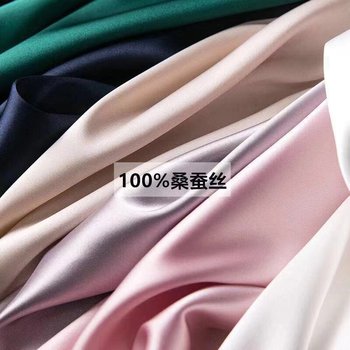 Xuefei sheep backless suspender commuting others