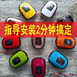 48V36V Electric Vehicle Instrument Panel with Battery Level Display, Horn, and Light, Simple Model Electric Vehicle Instrument Panel Headlight Assembly