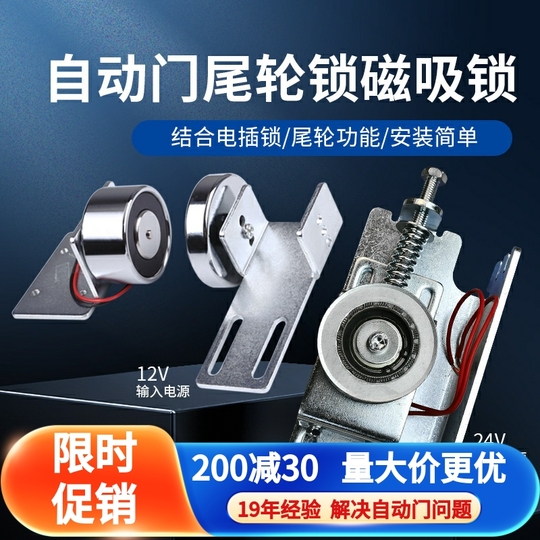 トトノエライト TOD'S (トッズ) NO_CODE X (ノーコードX) レザー&ハイテクファブリック