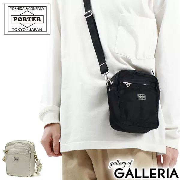 PORTER バケツ型リニュックサック