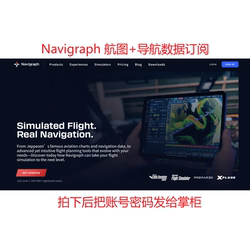 Navigraph Unlimited Navigation Data and Charts Can Be Subscribed to on a Monthly or Annual Basis [10-Year-Old Company]