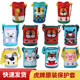 Tiger children's thermos cup set accessories MBR MBJ MML Lion 600ml baby cup protective cover