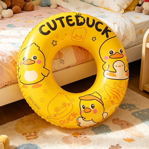 
ins cute cartoon swimming ring thickened inflatable lifebuoy adult and children underarm ring anti-rollover cross-border new model