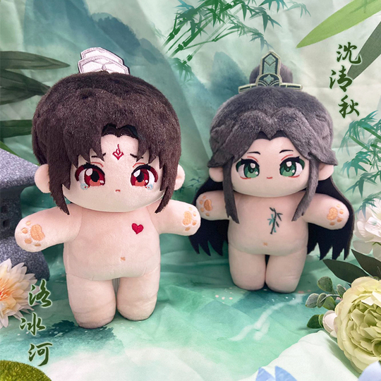 原创人渣反派自救系统沈清秋洛冰河毛绒公仔动漫棉花换装娃娃玩偶