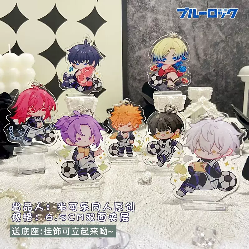 BLUE LOCK MICHAEL KAISER Pendant Keychain Keyring Gift Animation