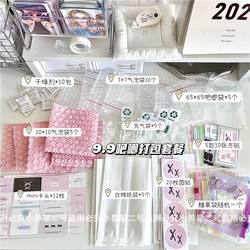 Barji Packaging Material Set Gift Wrapping Bubble Bags Self-Sealing Bags Mini Folding Sealing Stickers Card Holders