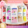 American st. ive collagen firming moisturizing body lotion / body milk 621ml moisturizing vitamin oatmeal