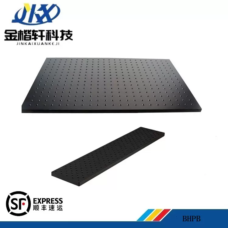 光学平板光路底板光具固定板仪器座孔距25mmM6孔径螺纹多孔板-Taobao