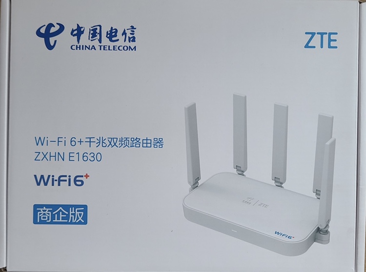 ZTE E1630 TELECOM BUSINESS EDITION   Ǯ ⰡƮ   WIFI6+ Ȩ 5G Ʈ 3000M-