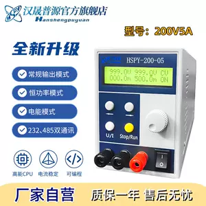 adjustable dc voltage regulator power supply 200v5a Latest Best 