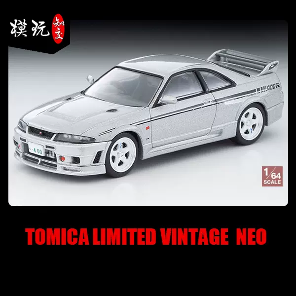 TLV 1/64 NISMO 400R 松田次生2401 现货日版-Taobao