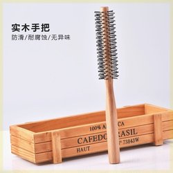 Wooden Curling Comb Fluffy Cylinder Curling Comb Blow-Dry Hair Barber Shop Special Round Comb Super Small Size No. 8