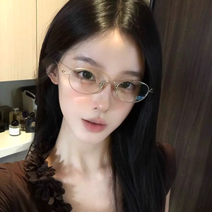 
The Tide of the Sea Pure titanium glasses with small and medium frames can be equipped with prescription myopia frames, oval thin-rimmed frames, Louis