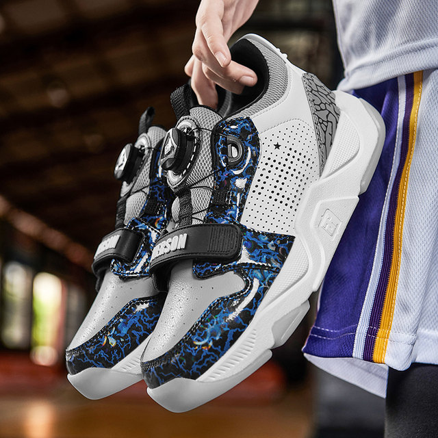2025 New Large-size Basketball Shoes With Anti-slip, Wear-resistant Shock-absorbing Professional