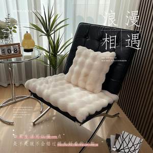 
Rabbit plush chair cushion sofa butt cushion computer casual office chair cushion tatami cushion dining chair stool cushion