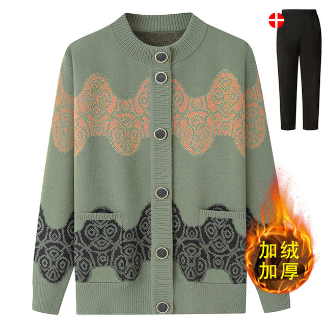 Middle -aged and elderly grandmother's sweater with velvet thick autumn and winter jacket Mom loaded the shirt to keep the old lady old lady clothes
