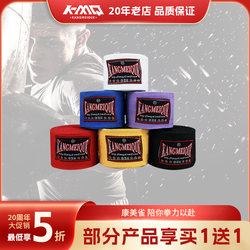 20Th Anniversary Sale Boxing Bandages Sanda Hand Wraps Boxing Hand Wraps Boxing Bandages Sports Boxing Sanda