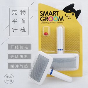 
Jinwei pet needle comb small white comb hair pull comb beauty tool dog comb cat comb air cushion comb open and fluffy to death