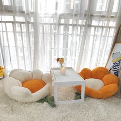 Ins-Style Floral Bedside Lazy Cushion for Girls' Bedroom, Carpet on Tatami, Balcony Bay Window Futon Small Sofa