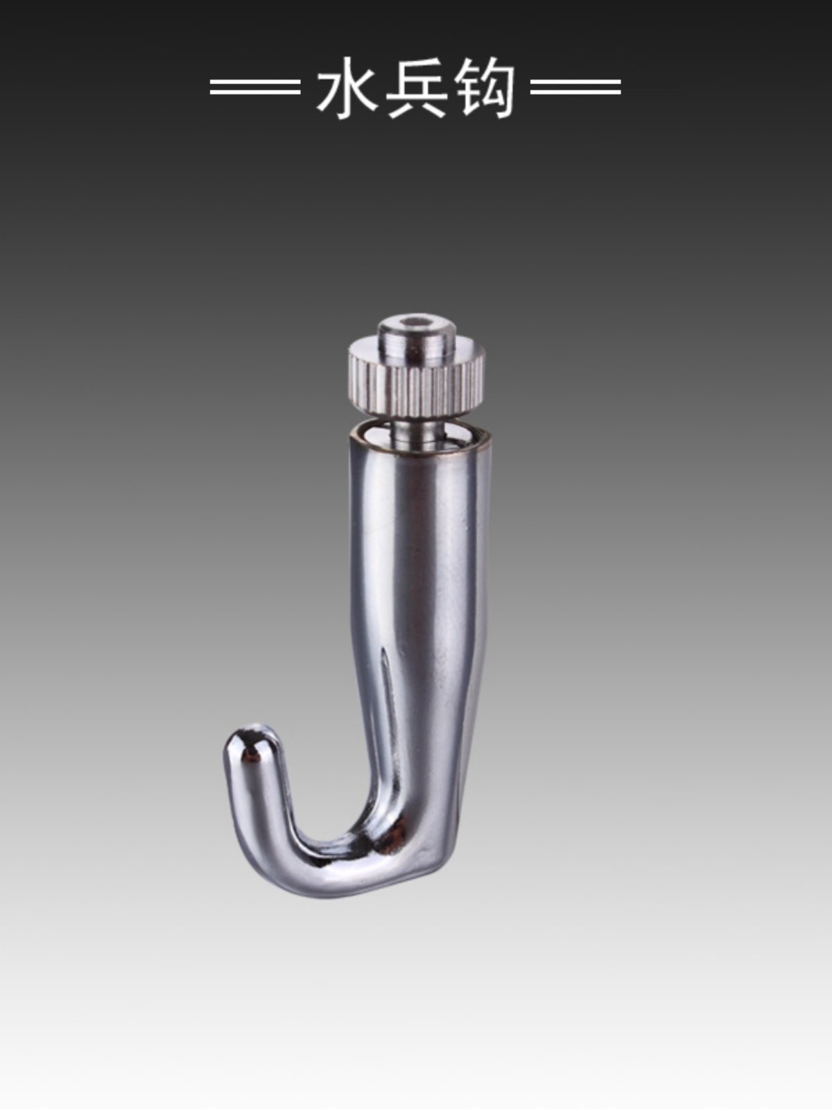 Scalpello piatto tipo normale Beta 34 finitura cromata, 125-175mm [000340001