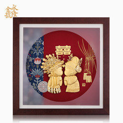 Centennial Gold Foil Wedding Gift for the Newlyweds, Bride, Best Friend, Friend, Newlywed Couple, High-End Creative Light Luxury Ornament