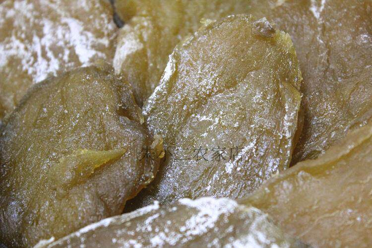 山东地瓜干 农家自制无糖红薯干 偏软红薯片 500g 无添加 特价