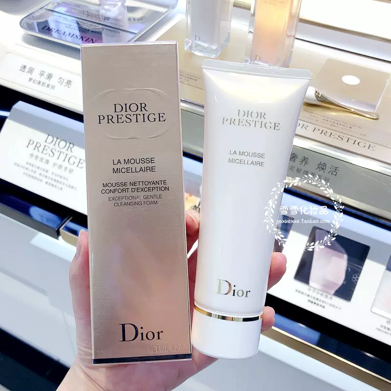 国内专柜 Dior迪奥花秘瑰萃洁面泡沫1g 花蜜洁面乳洗面奶