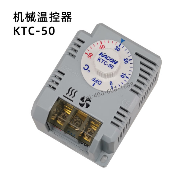 KTC-30/KTC-50/KTC-90 Korean KACON mechanical thermostat 30/50/90 expansion type