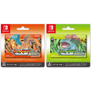 
Japanese version of Nintendo Switch game software GBA Pokémon Fire Red and Leaf Green download card physical