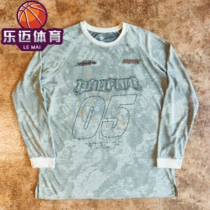 
Li Ning anti-Wu series BADFIVE men's quick-drying cool loose long-sleeved T-shirt ATLU077