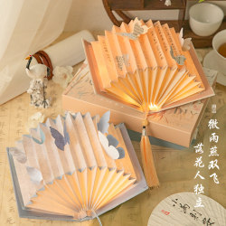 Handmade gifts, ancient style, blank fan lamp props