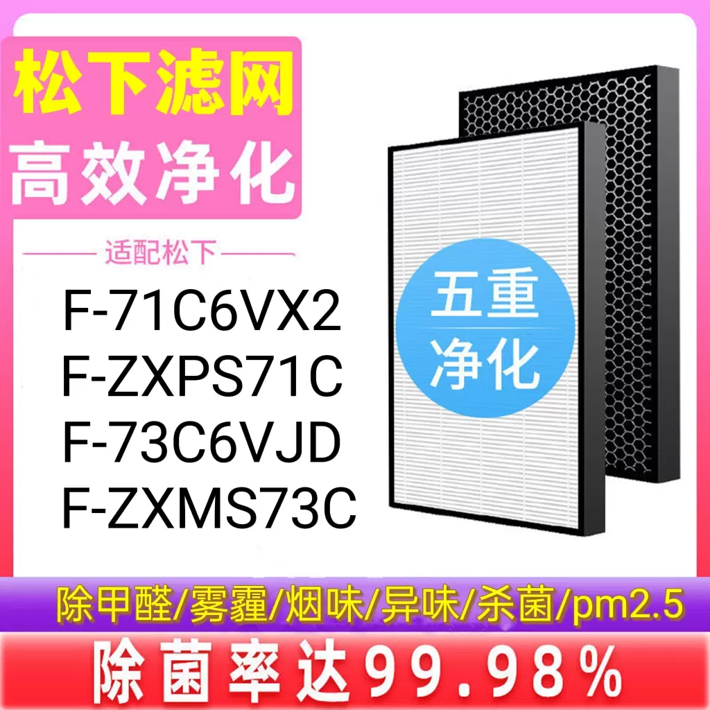 W600 食器洗い機 ゼオライト フルドア SMV4ZDX016 ekrea Parts（エクレアパーツ）オンラインショップ